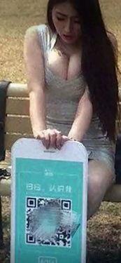 烟台阿姨爆料视频最新一期,最新一期惊人内幕曝光